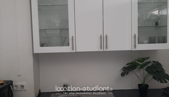Colocation étudiante T1 &agrave; Saint Ouen l'Aumône (95310)