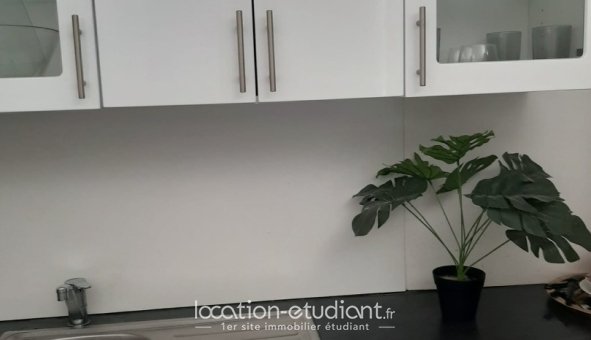 Colocation étudiante T1 &agrave; Saint Ouen l'Aumône (95310)