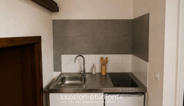 Colocation étudiante Studio &agrave; Saint Ouen (93400)