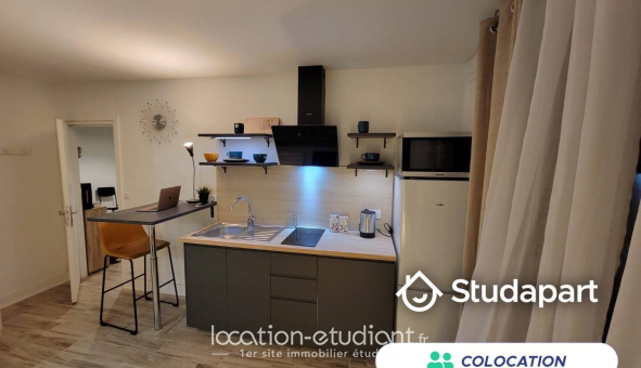 Colocation étudiante Studio &agrave; Sainte Geneviève des Bois (91700)