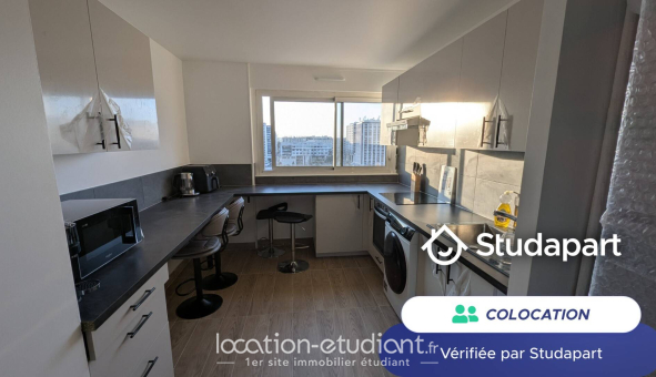 Colocation étudiante Studio &agrave; Sarcelles (95200)