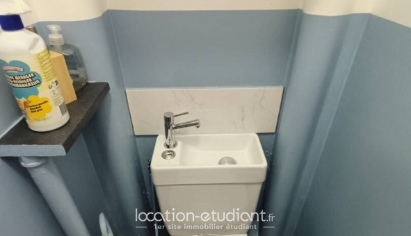 Colocation étudiante Studio &agrave; Sarcelles (95200)