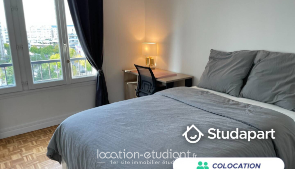 Colocation étudiante T5 &agrave; Sarcelles (95200)