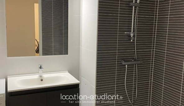 Colocation étudiante T5 &agrave; Sarcelles (95200)