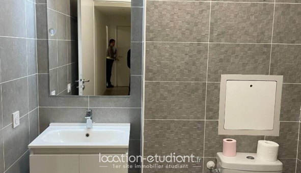 Colocation étudiante T5 &agrave; Sarcelles (95200)