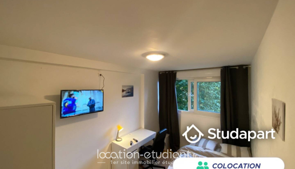 Colocation étudiante Studio &agrave; Savigny sur Orge (91600)