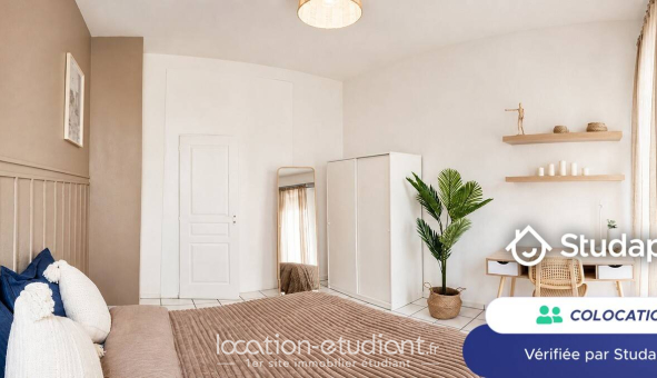 Colocation étudiante T3 &agrave; Strasbourg (67000)