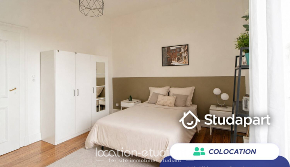 Colocation étudiante T5 &agrave; Strasbourg (67000)
