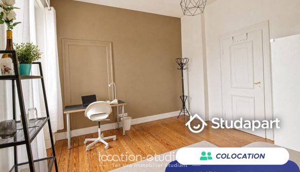 Colocation étudiante T5 &agrave; Strasbourg (67000)