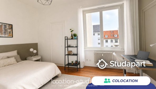 Colocation étudiante T5 &agrave; Strasbourg (67000)