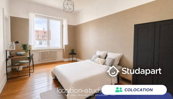 Colocation étudiante T5 &agrave; Strasbourg (67000)