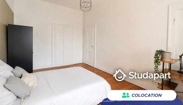 Colocation étudiante T5 &agrave; Strasbourg (67000)