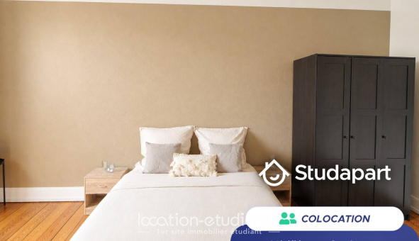 Colocation étudiante T5 &agrave; Strasbourg (67000)