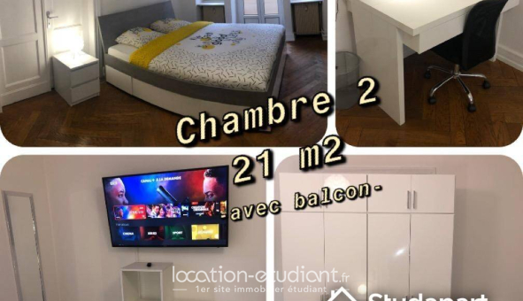 Colocation étudiante Studio &agrave; Strasbourg (67000)
