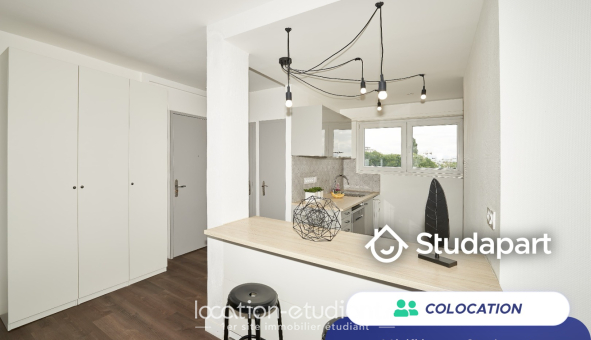 Colocation étudiante T5 &agrave; Strasbourg (67000)