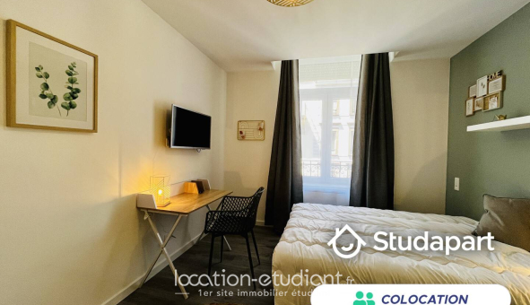 Colocation étudiante T3 &agrave; Strasbourg (67000)