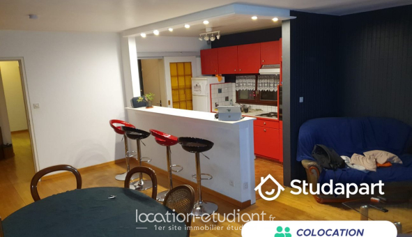 Colocation étudiante T5 &agrave; Strasbourg (67000)