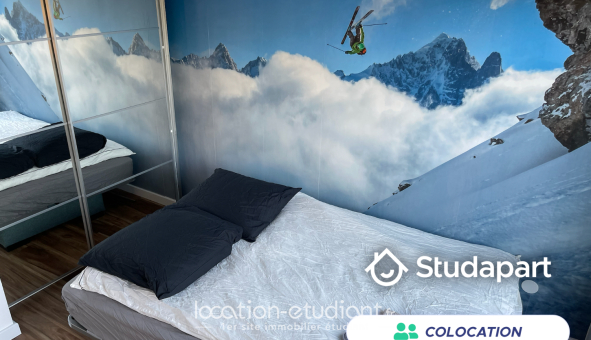 Colocation étudiante T5 &agrave; Strasbourg (67000)