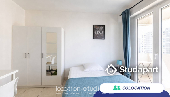 Colocation étudiante T4 &agrave; Strasbourg (67000)