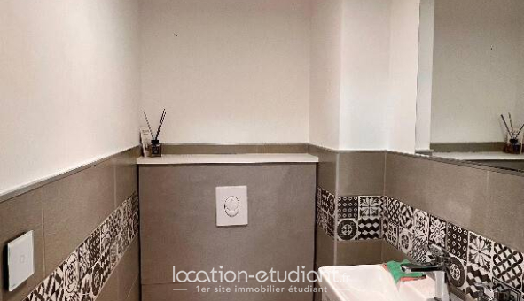 Colocation étudiante Studio &agrave; Torcy (77200)