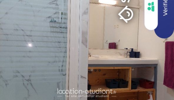 Colocation étudiante Studio &agrave; Toulouse (31500)