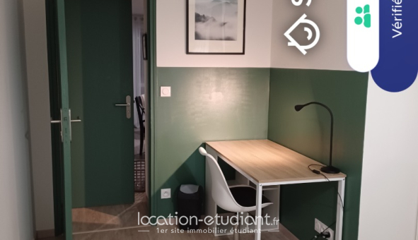 Colocation étudiante T5 &agrave; Toulouse (31500)