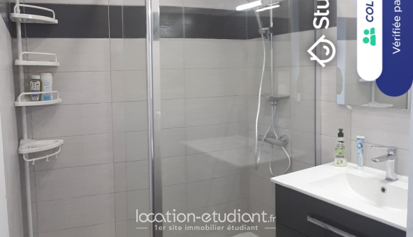Colocation étudiante Studio &agrave; Toulouse (31500)