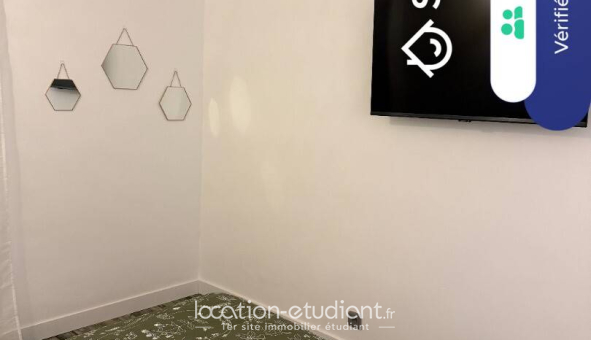 Colocation étudiante Studio &agrave; Toulouse (31500)