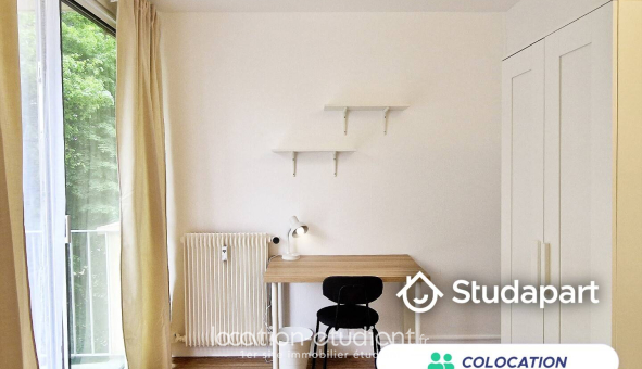 Colocation étudiante Studio &agrave; Toulouse (31500)