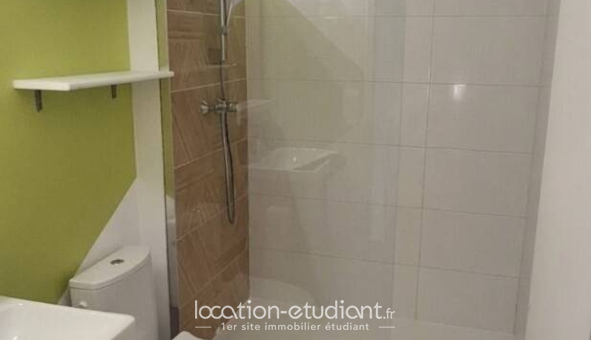 Colocation étudiante Studio &agrave; Toulouse (31500)