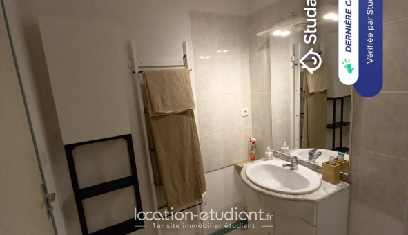 Colocation étudiante Studio &agrave; Toulouse (31500)