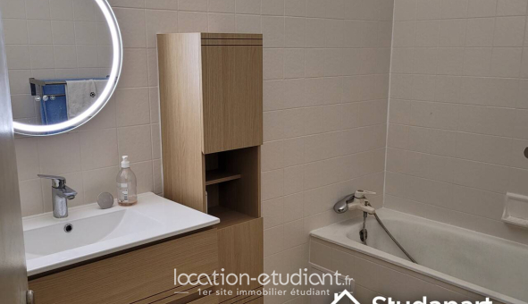 Colocation étudiante T4 &agrave; Toulouse (31500)