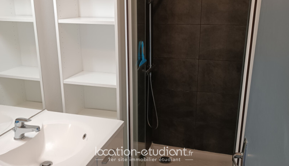 Colocation étudiante T3 &agrave; Toulouse (31500)