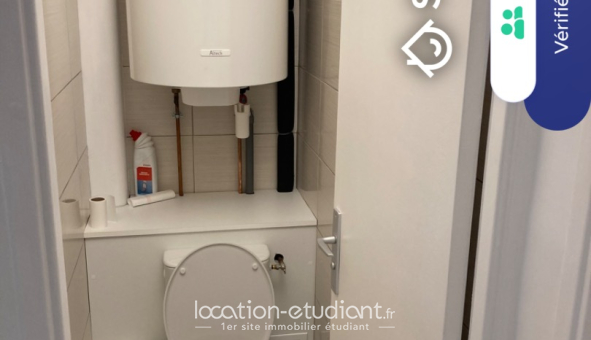 Colocation étudiante T4 &agrave; Toulouse (31500)