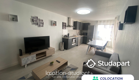 Colocation étudiante T5 &agrave; Toulouse (31500)