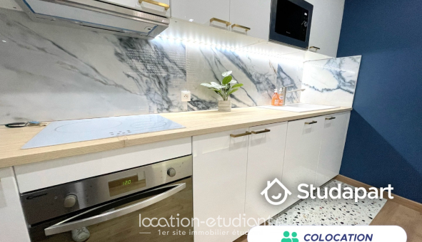 Colocation étudiante T5 &agrave; Toulouse (31500)