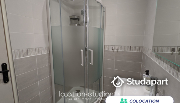 Colocation étudiante T5 &agrave; Toulouse (31500)