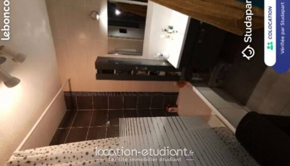 Colocation étudiante T3 &agrave; Toulouse (31500)