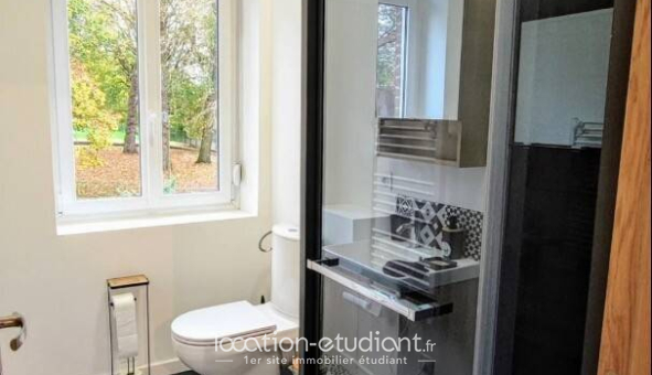 Colocation étudiante Studio &agrave; Tourcoing (59200)