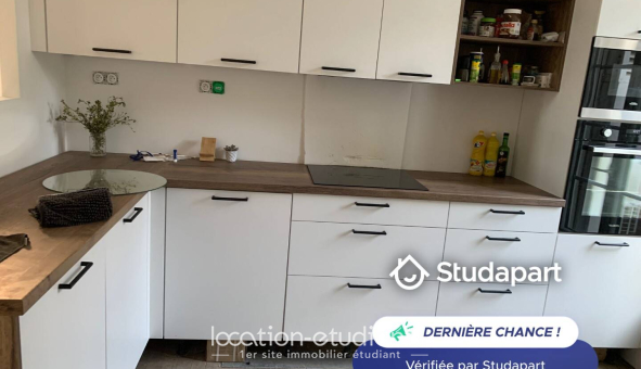 Colocation étudiante Studio &agrave; Tours (37000)