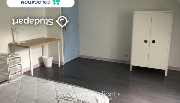 Colocation étudiante T5 &agrave; Tours (37000)