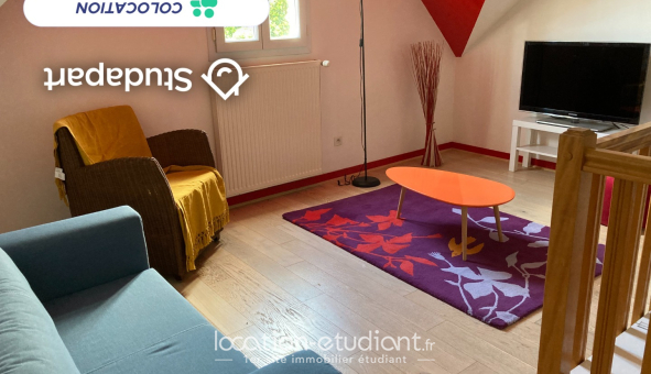 Colocation étudiante T5 &agrave; Tours (37000)