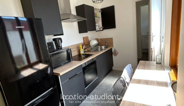 Colocation étudiante Colocation &agrave; Trith Saint Léger (59125)