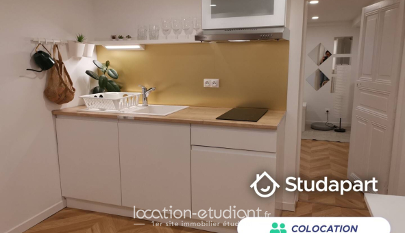 Colocation étudiante Studio &agrave; Troyes (10000)