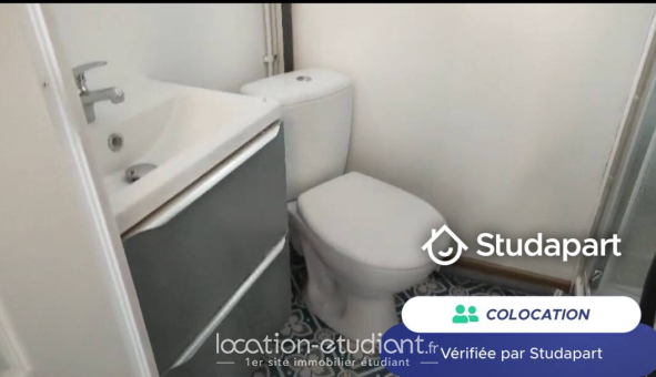 Colocation étudiante T5 &agrave; Valenciennes (59300)