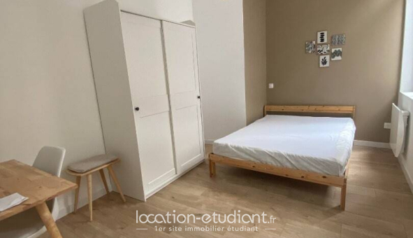 Colocation étudiante T5 &agrave; Valenciennes (59300)