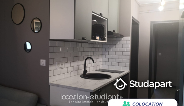 Colocation étudiante T3 &agrave; Vandoeuvre lès Nancy (54500)
