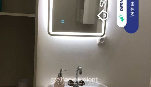 Colocation étudiante Studio &agrave; Vanves (92170)