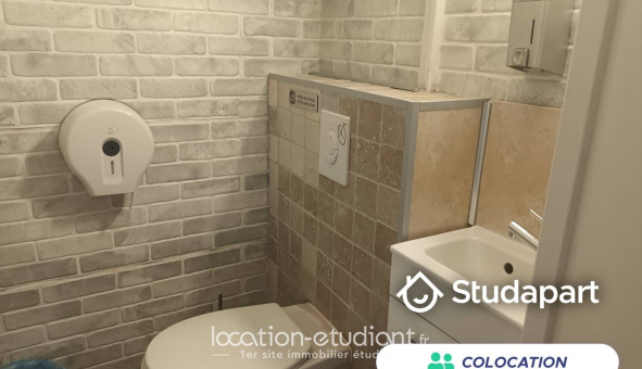 Colocation étudiante Studio &agrave; Vaulx en Velin (69120)