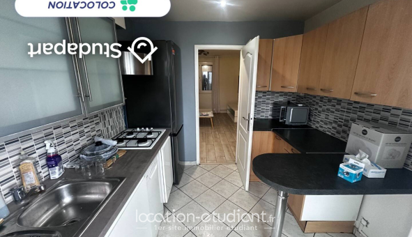 Colocation étudiante Studio &agrave; Vénissieux (69200)